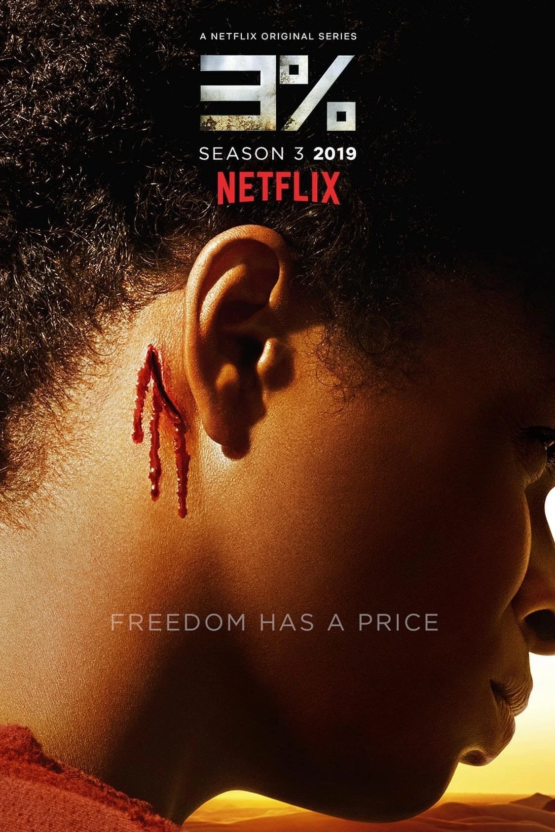 Phim 3% (Phần 3) - 3% (Season 3) (2019)