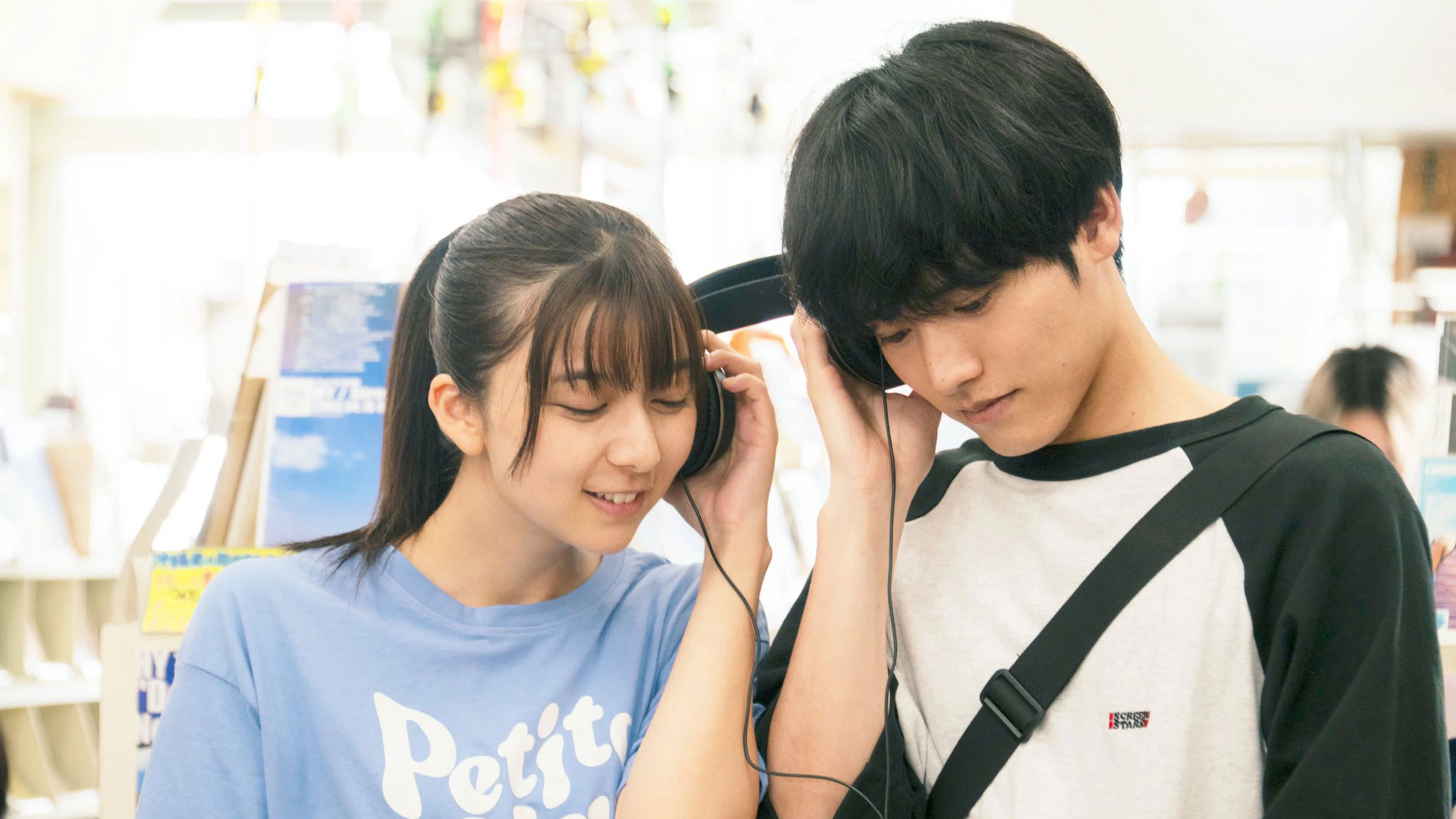 Phim 366 Ngày - 366 Days (2025)