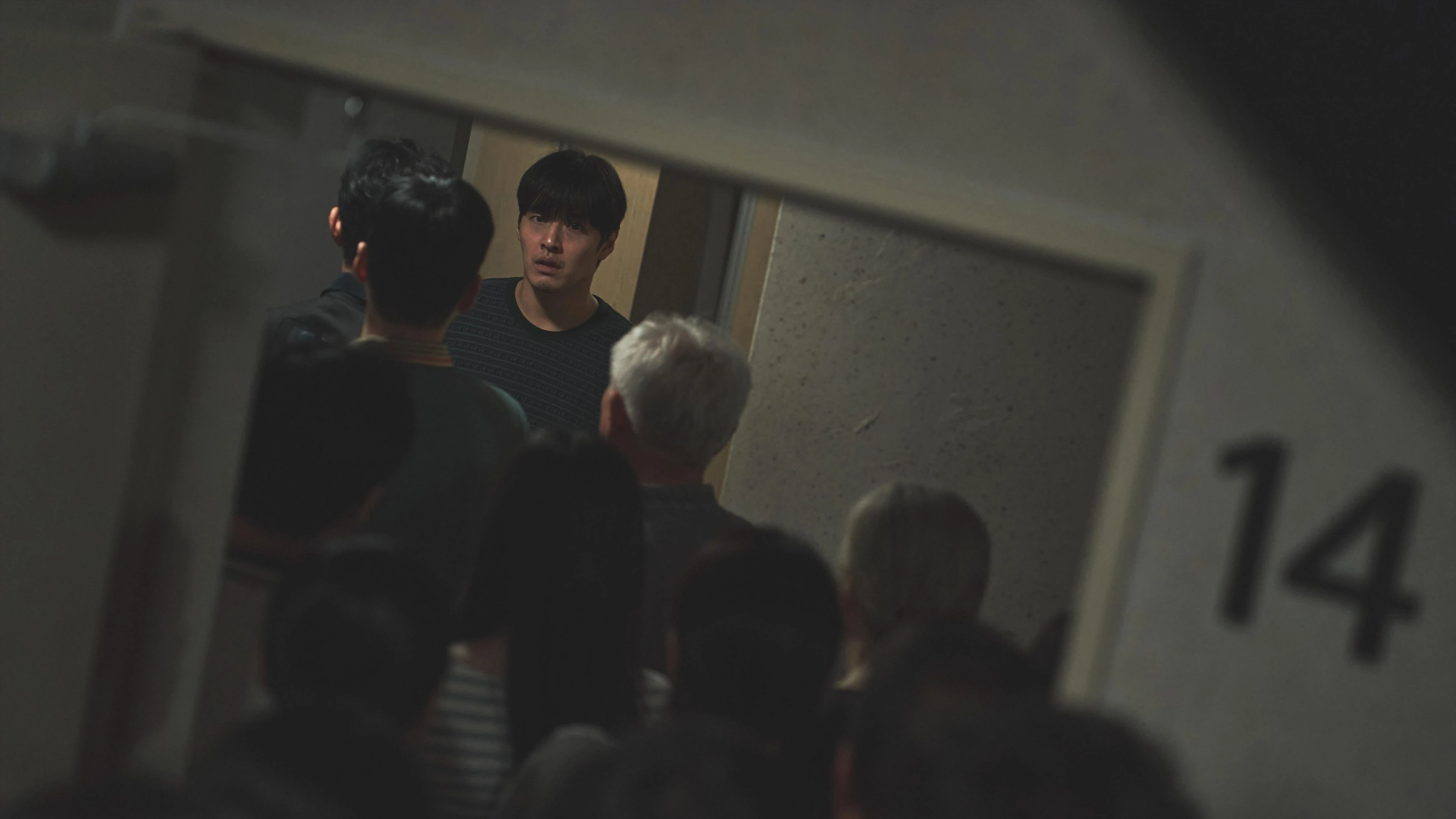 Phim 84 Mét Vuông (84m²) - Wall To Wall (2025)