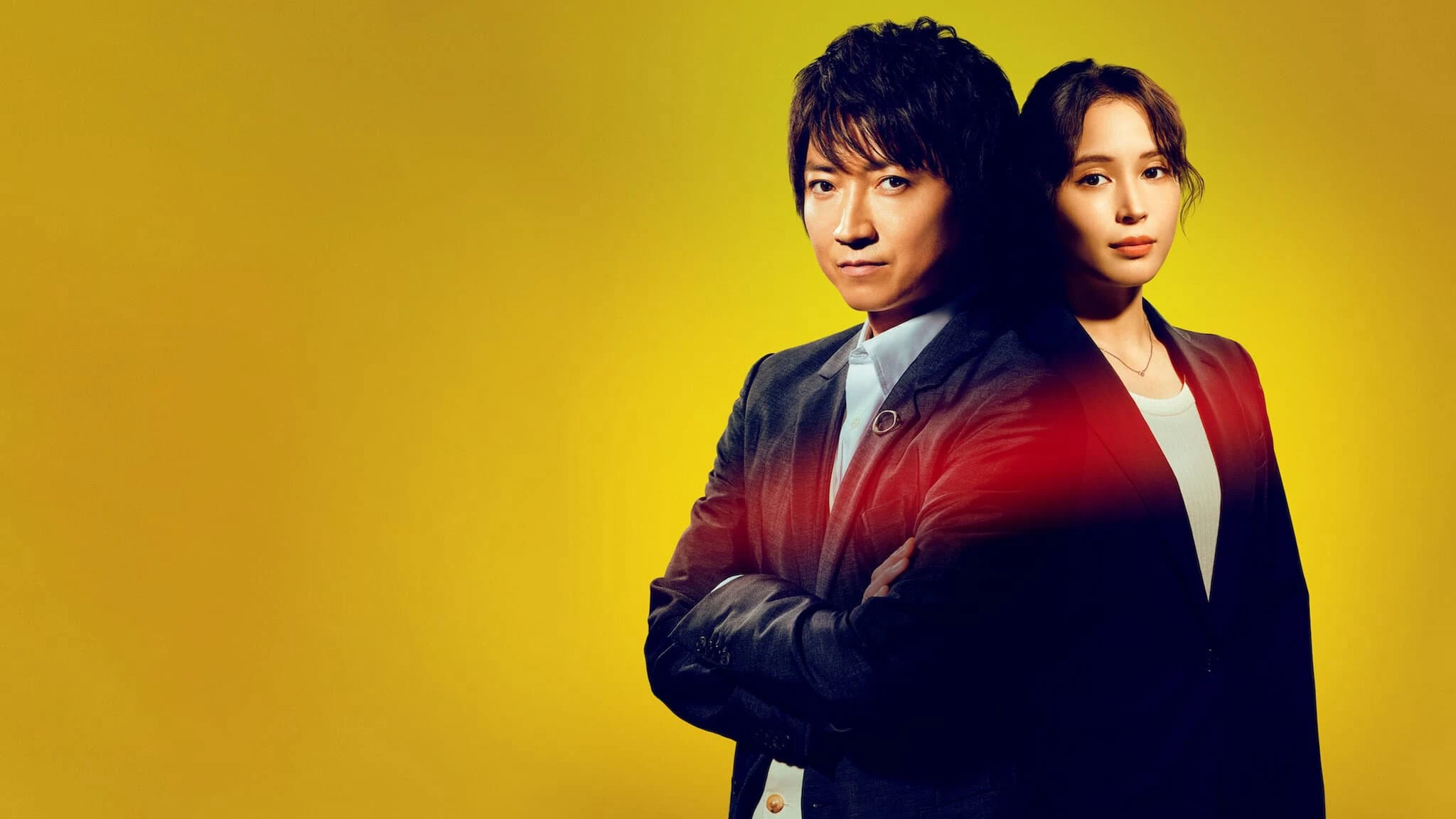 Phim AARO: Phòng Điều Tra Vụ Án Siêu Nhiên - AARO -All-domain Anomaly Resolution Office- (2024)