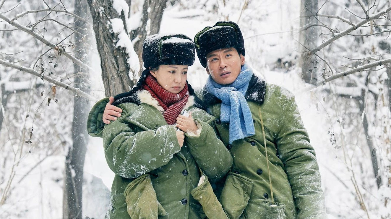 Phim Anh Yêu Em Sâu Đậm (Yêu Em Say Đắm) - Love Behind The Years (2026)