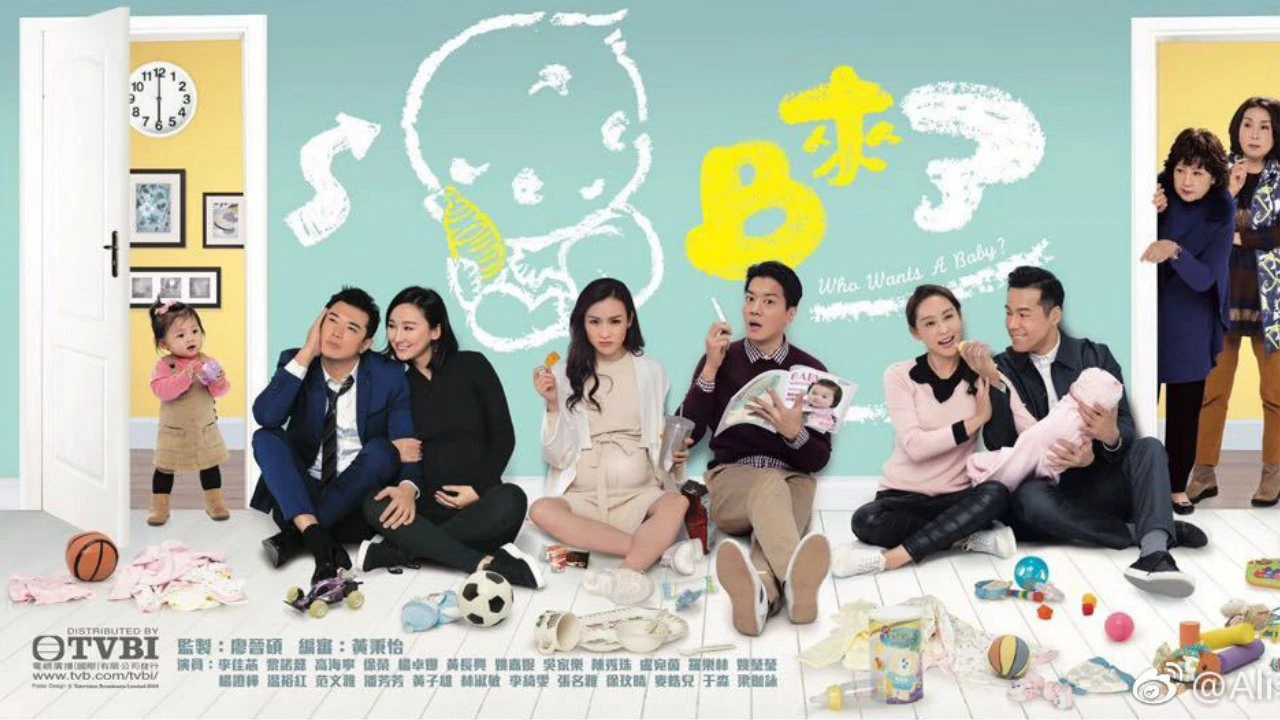 Phim Baby Đến Rồi - Who Wants a Baby? (2018)