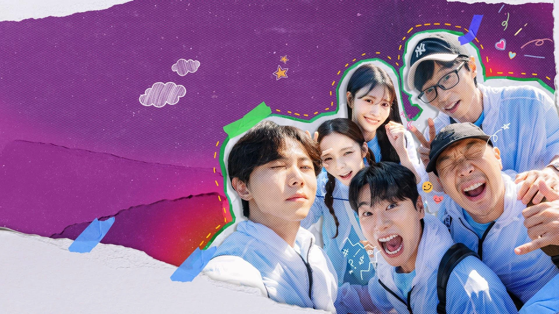 Phim Bạn Chơi Thế Nào? - How Do You Play? (2019)