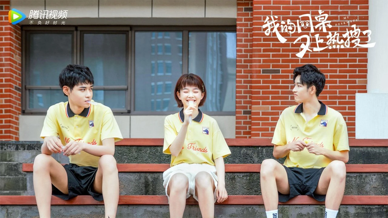 Phim Bạn Cùng Bàn Của Tôi Lại Lên Hot Search - My Deskmate (2021)