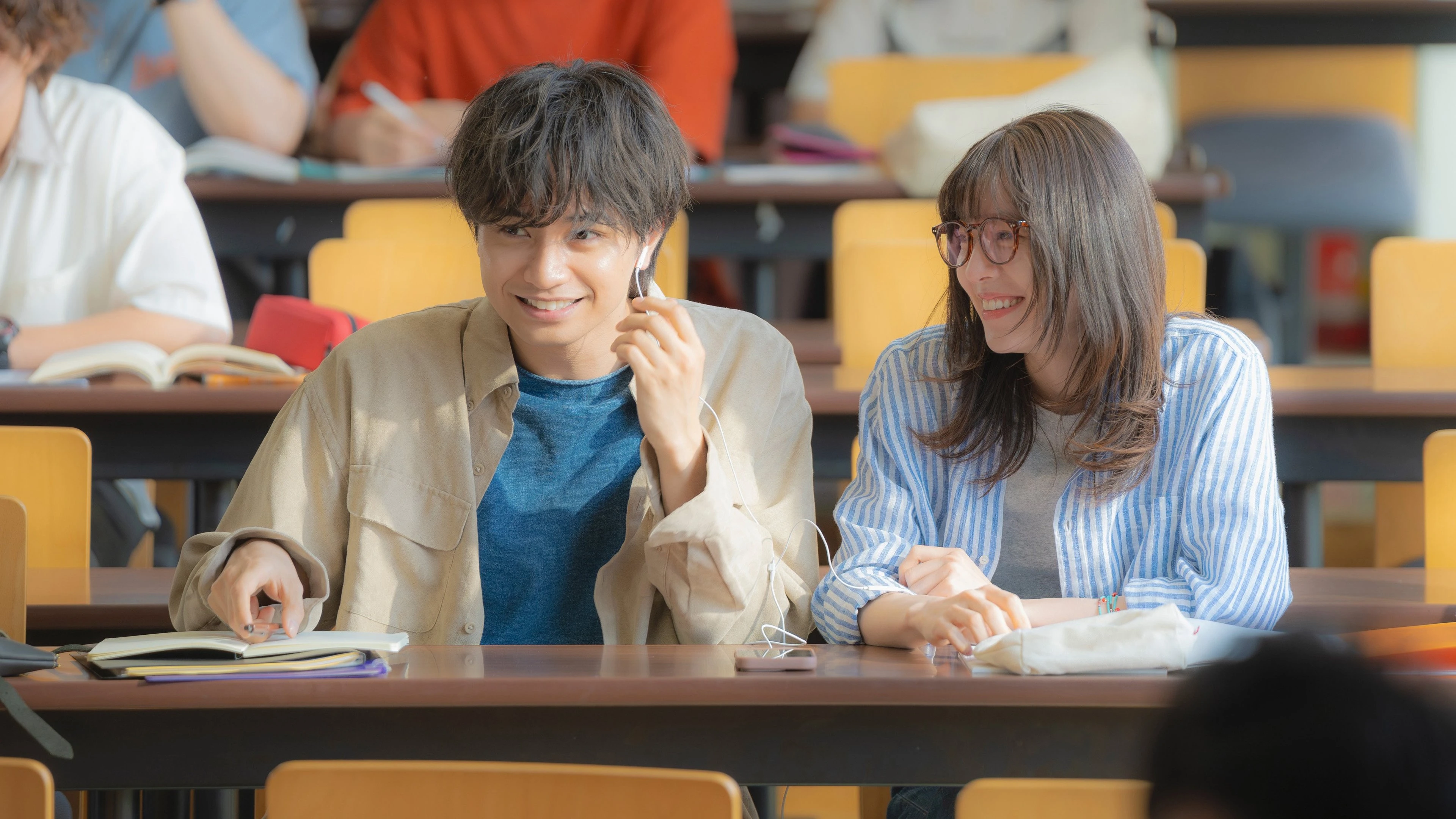 Phim Bạn Gái Xa Lạ - My Beloved Stranger (2025)