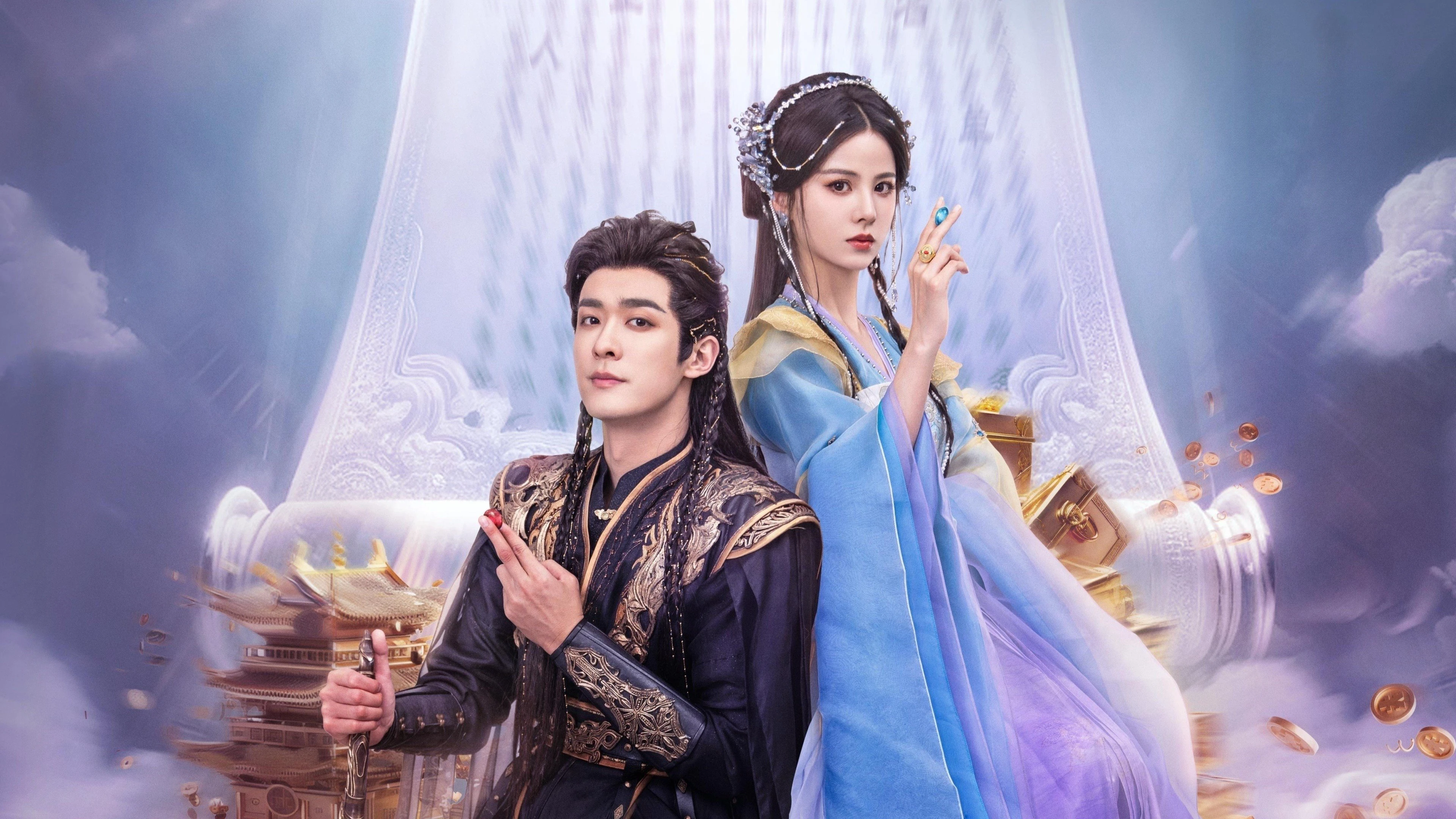 Phim Bán Tỉnh Phù Sinh - Half Awake in a Fleeting Dream (2025)