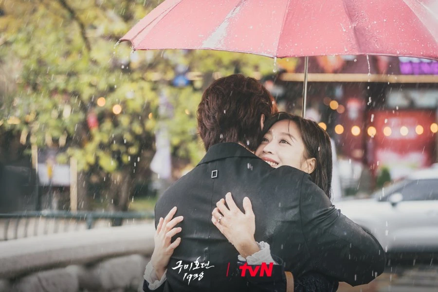 Phim Bạn Trai Tôi Là Hồ Ly (Phần 2) - Tale of the Nine-Tailed 1938 (season 2) (2023)