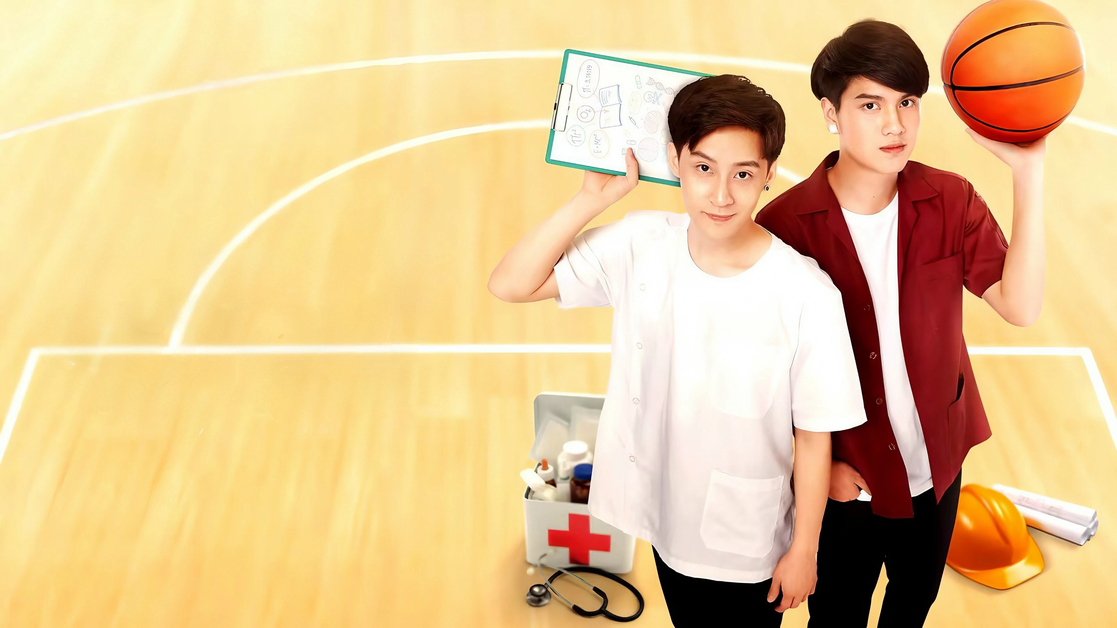 Phim Bánh Răng Trắng và Áo Choàng Bụi - My Gear And Your Gown (2020)