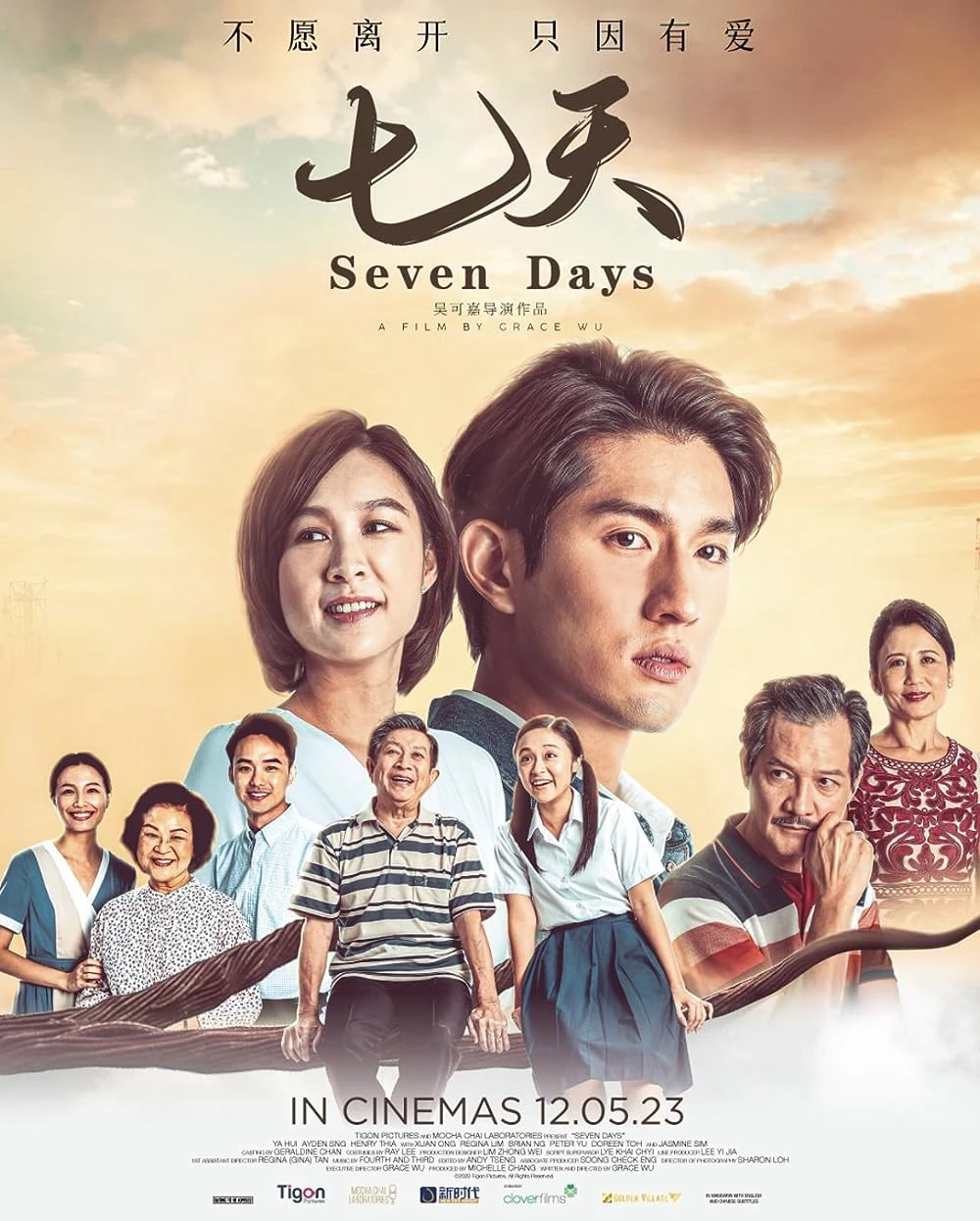 Phim Bảy ngày - Seven Days (2023)