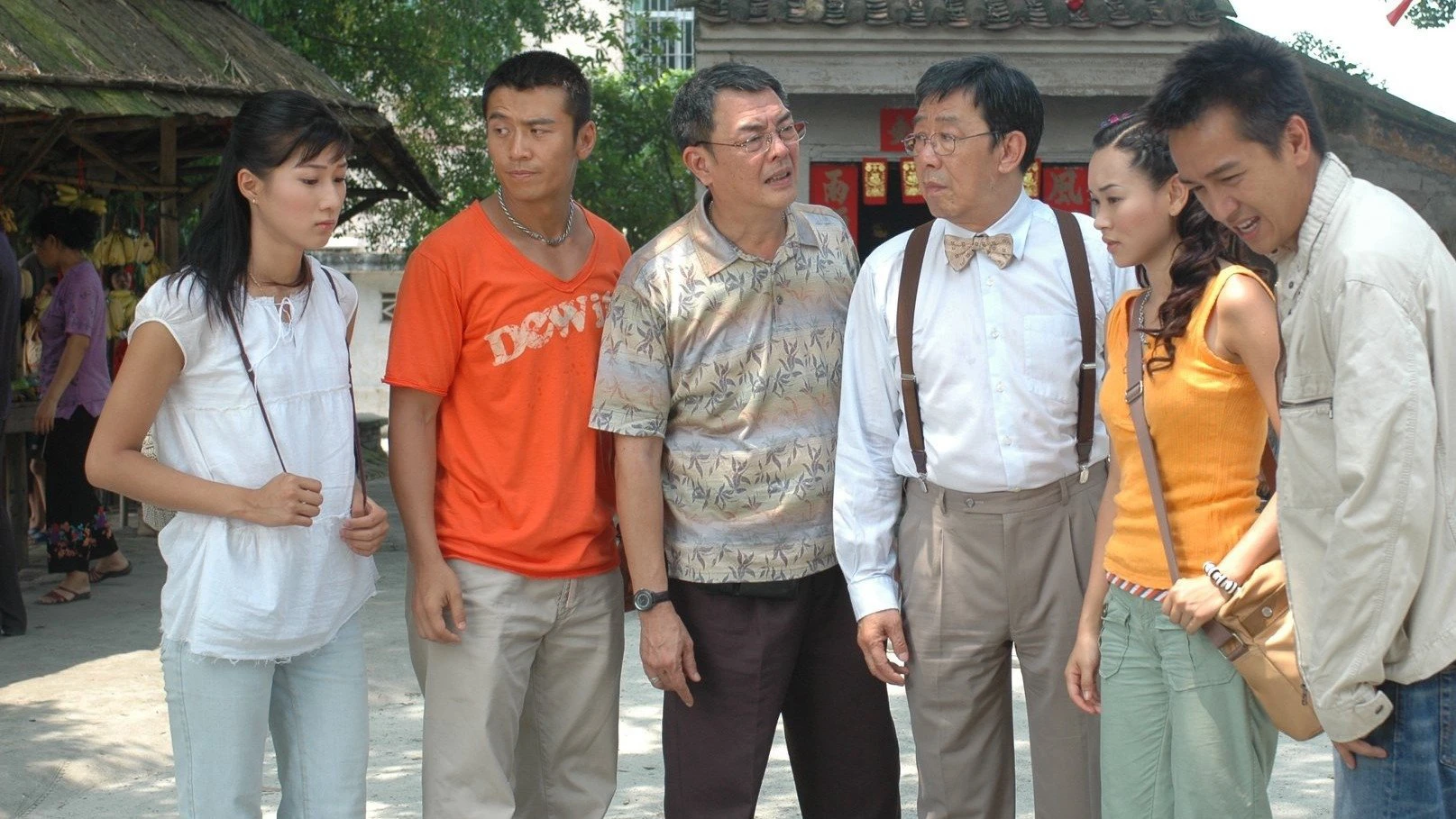 Phim Bí Mật Bảo Tàng - The Biter Bitten (2006)