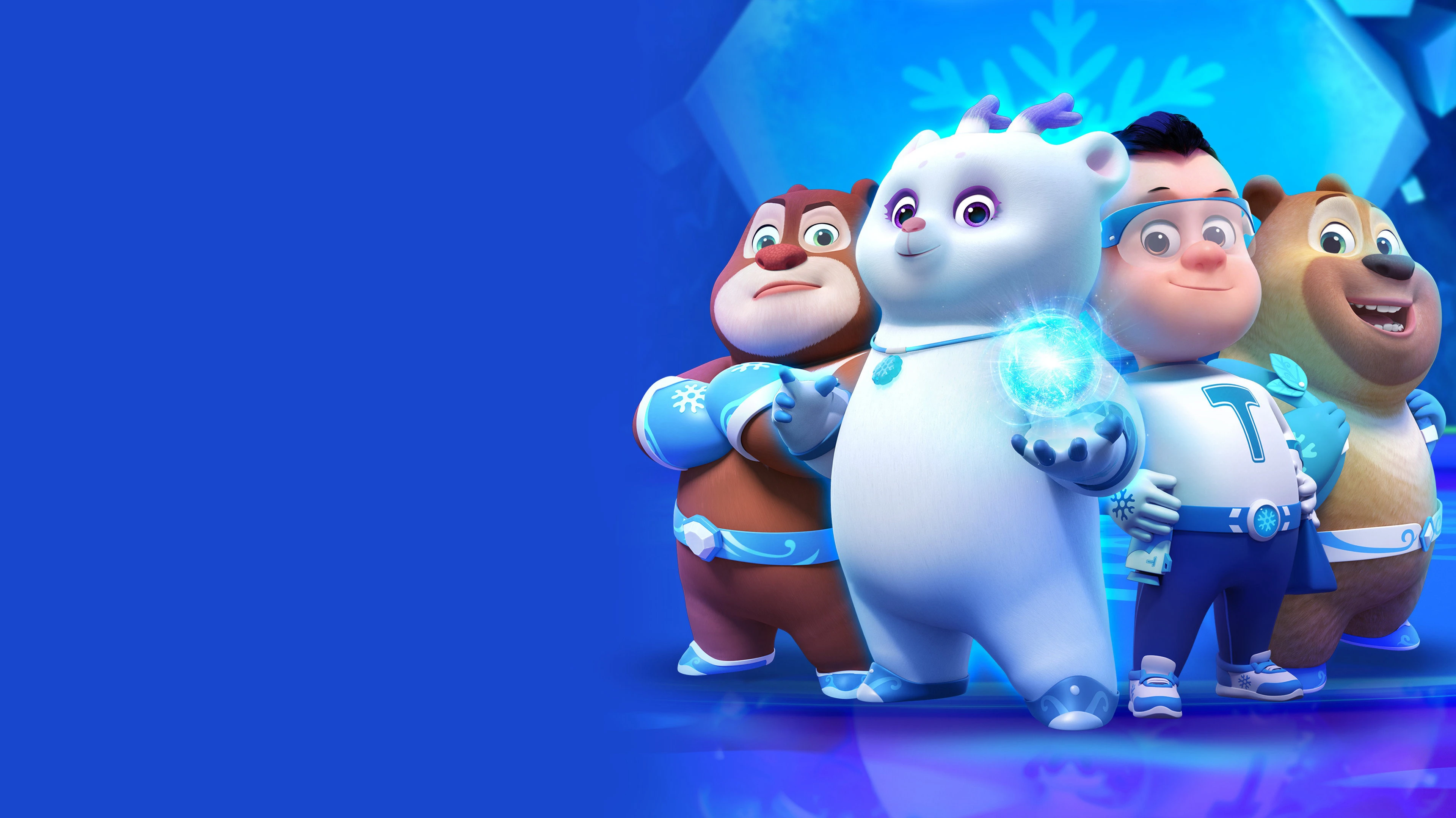 Phim Biệt Đội Boonie (Phần 4) - Boonie Squad (Season 4) (2026)