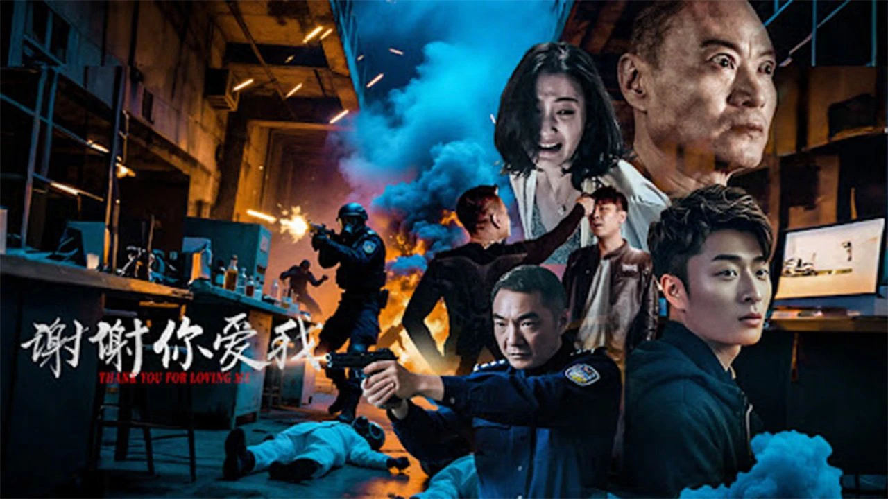 Phim Cảm Ơn Vì Yêu Em - Thank You For Loving Me (2025)