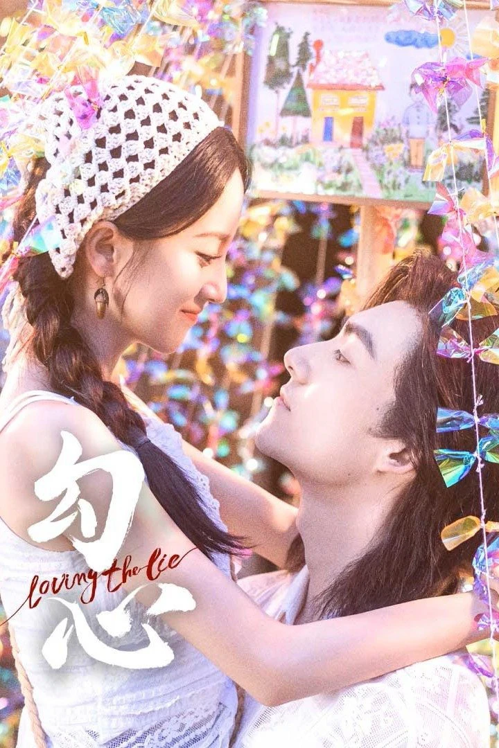 Phim Câu Tâm - Loving the Lie (2025)