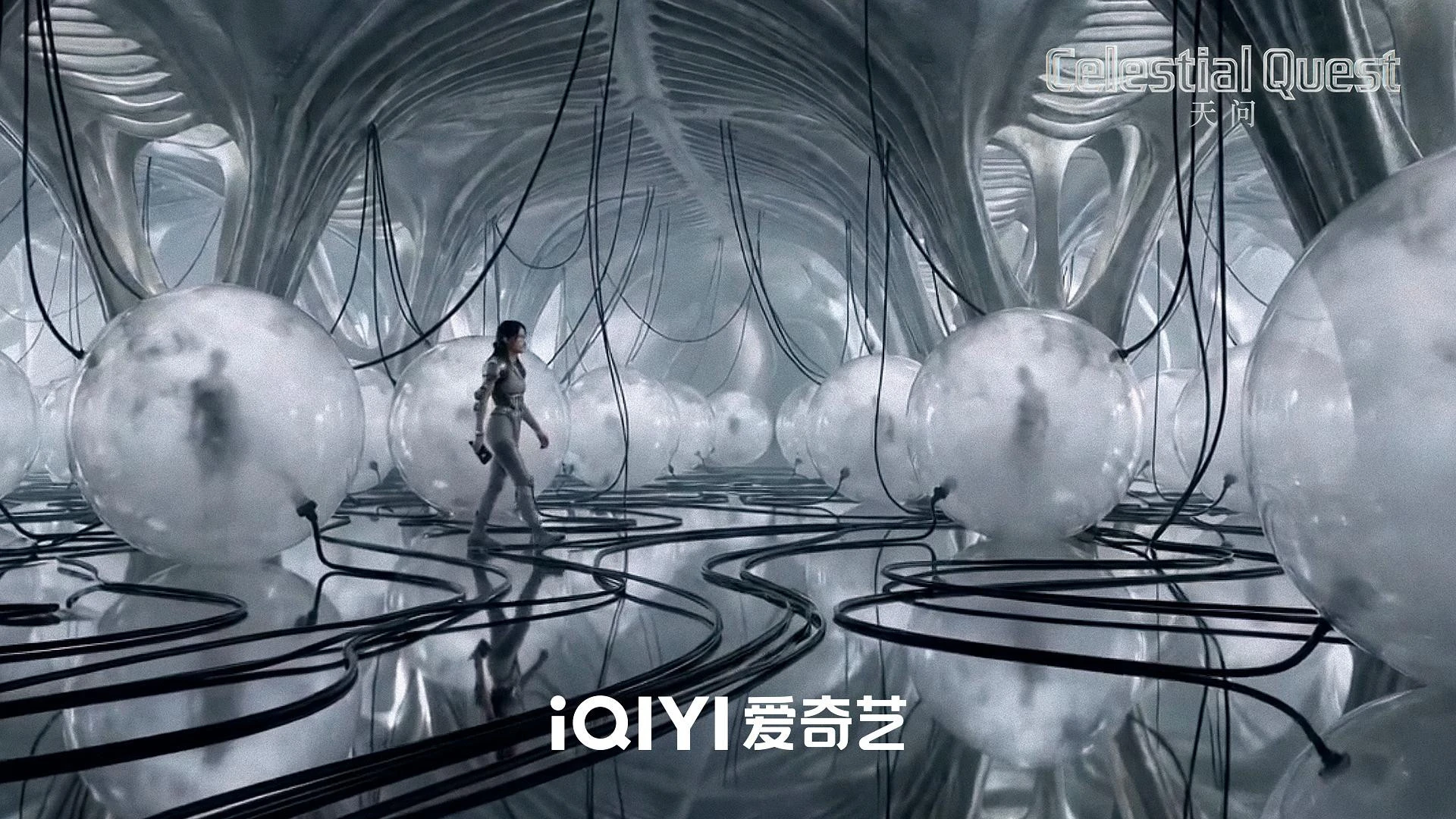 Phim Celestial Quest - Celestial Quest (2026)