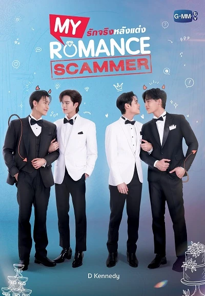 Chân Tình Sau Cưới