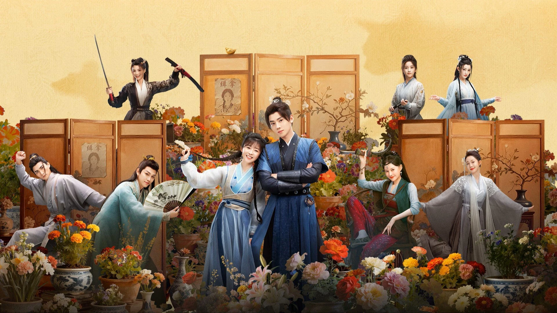 Phim Chẳng Gặp Vân Thường, Cũng Chẳng Gặp Người - The Moment I Met You (2026)