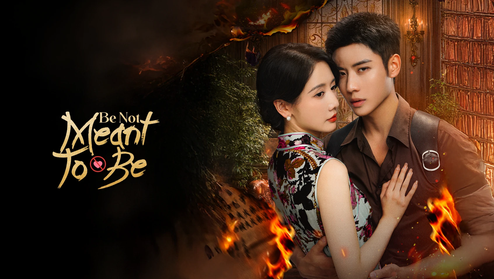 Phim Chàng Không Phải Người Tốt (Quân Phi Lương Nhân) - Be Not Meant To Be (2025)