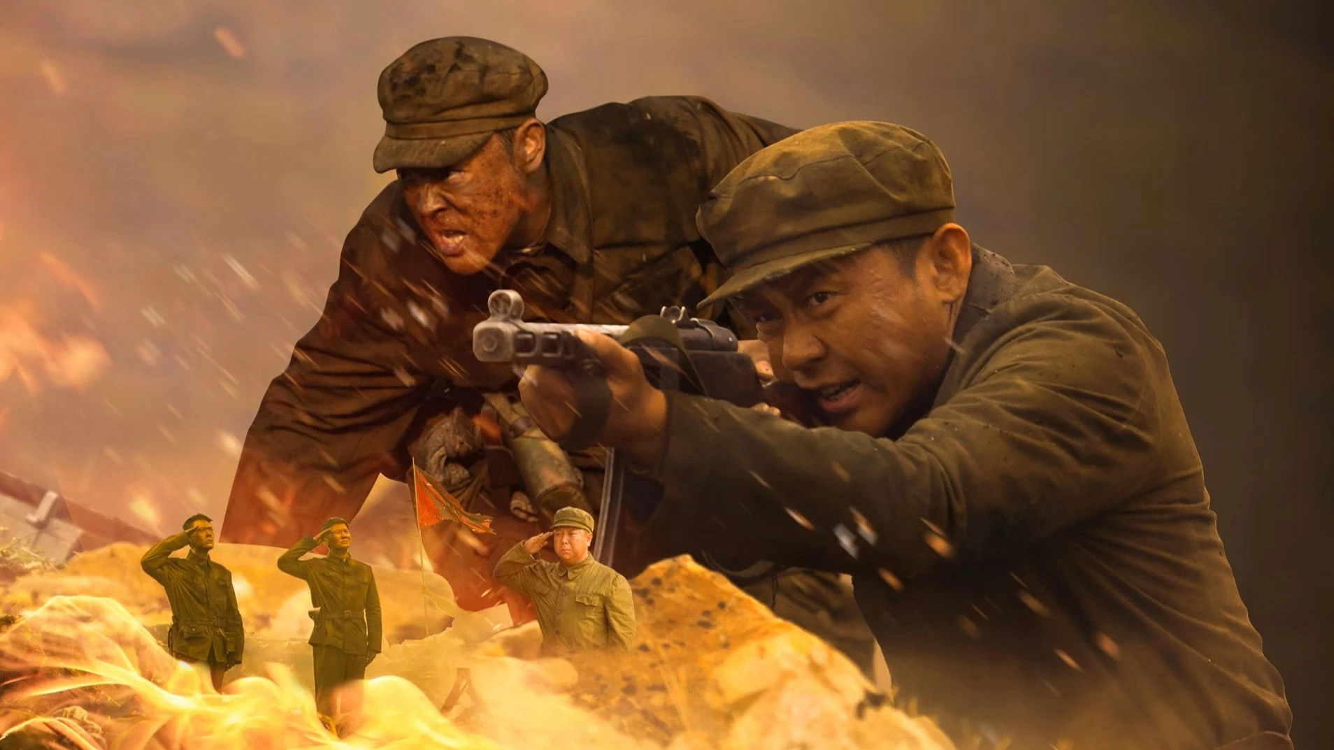 Phim Chiến Kỳ Như Tranh - Flags of Glory (2026)