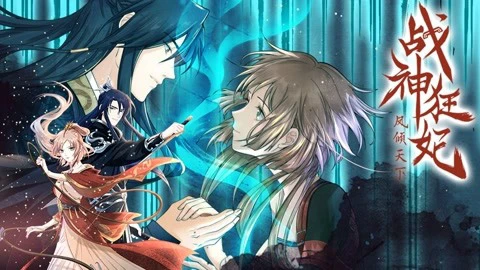 Phim Chiến Thần Cuồng Phi: Phụng Khinh Thiên Hạ - Battlefield of the Crazy Empresses (2020)