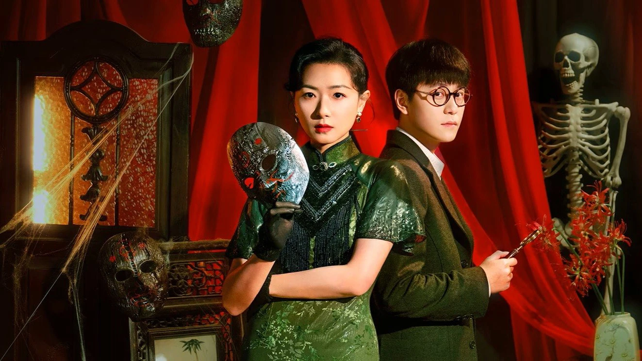 Phim Chu Tước Đường - Rosefinch (2025)