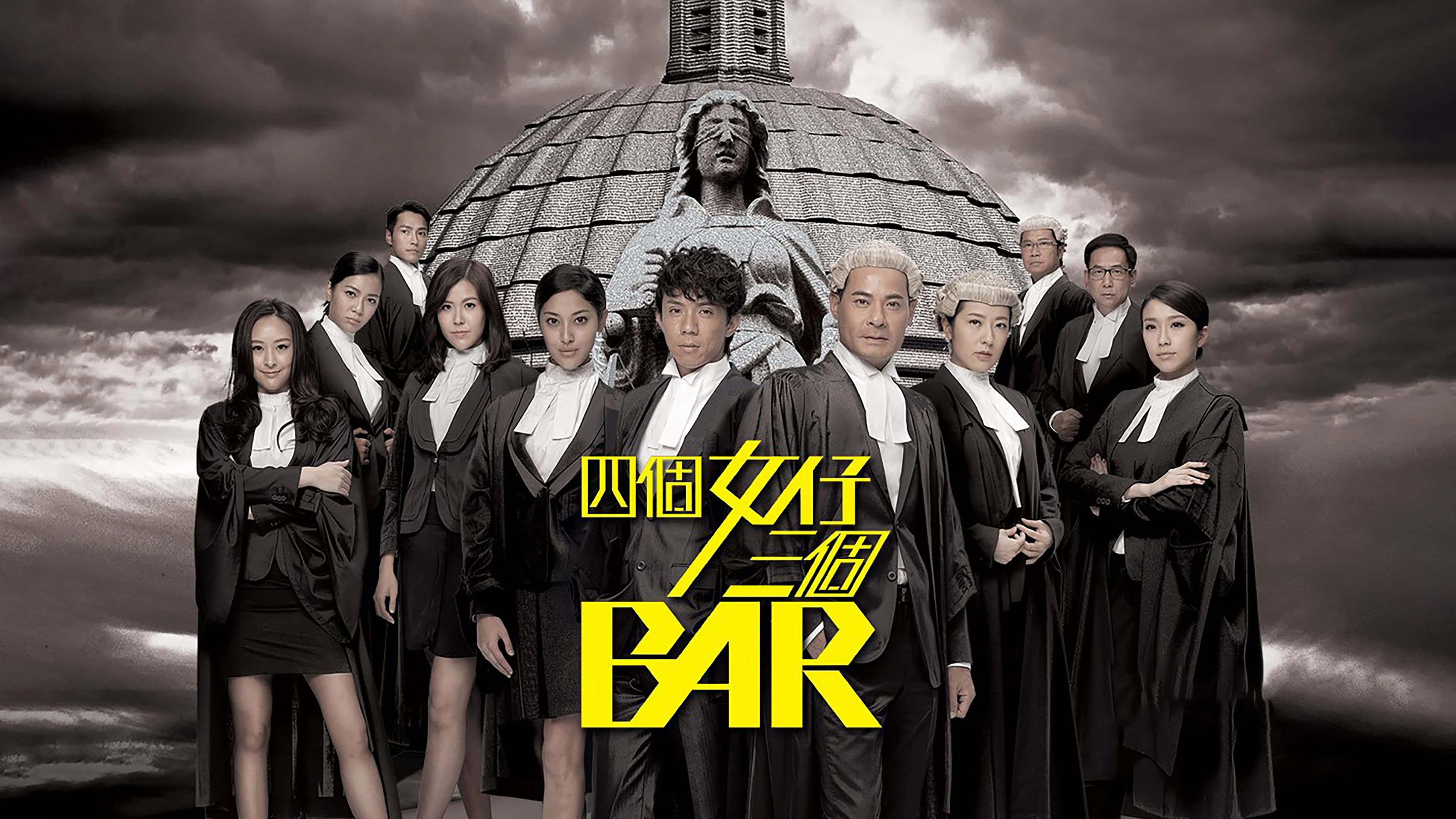 Phim Chuyện Bốn Nàng Luật Sư - Raising The Bar (2015)