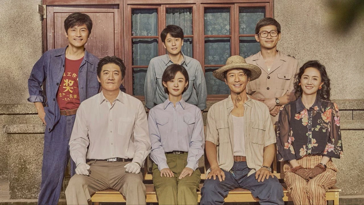 Phim Chuyện Lớn Nơi Thành Phố Nhỏ - The Dream Maker (2026)