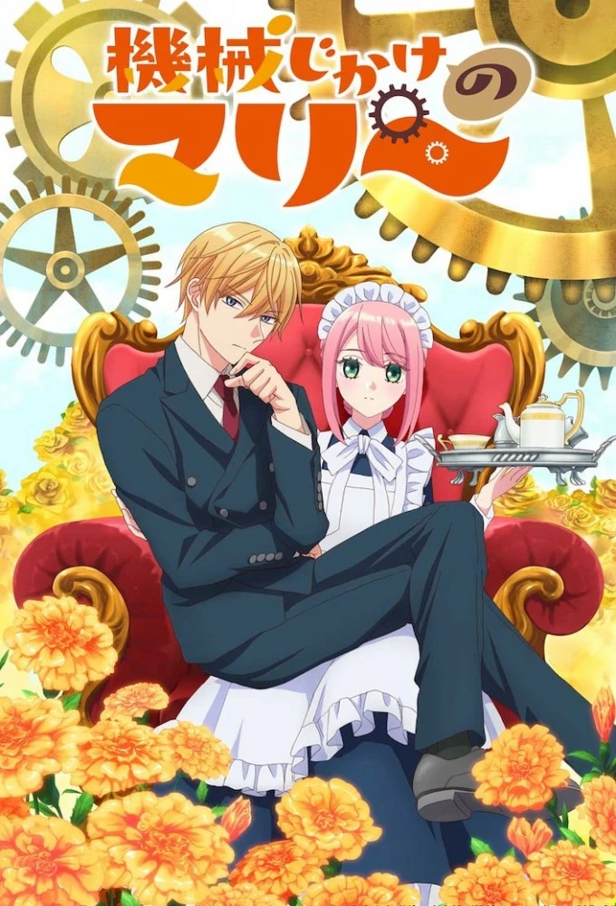 Phim Cô Hầu Máy Marie - Mechanical Marie (2025)