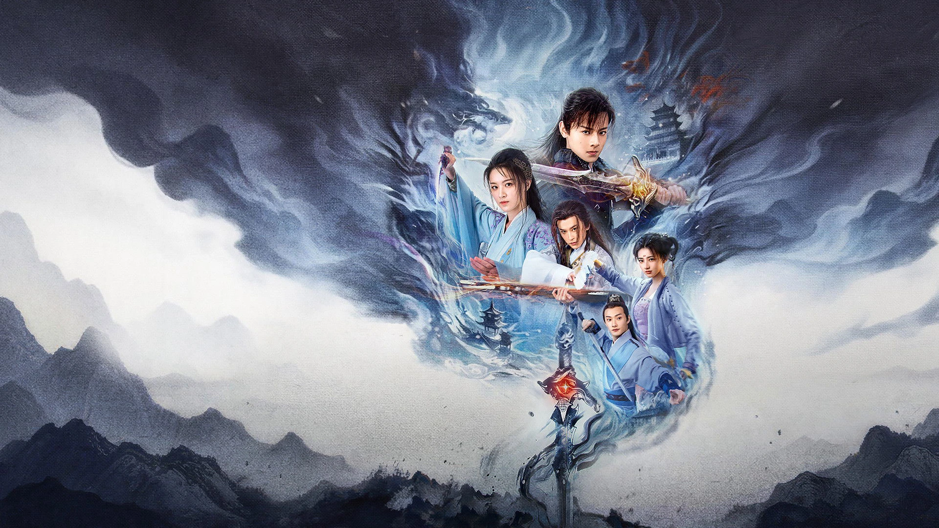 Phim Cổ Kiếm Kỳ Đàm: Cầm Tâm Kiếm Phách - Swords of Legends: Heart of the Sword (2026)