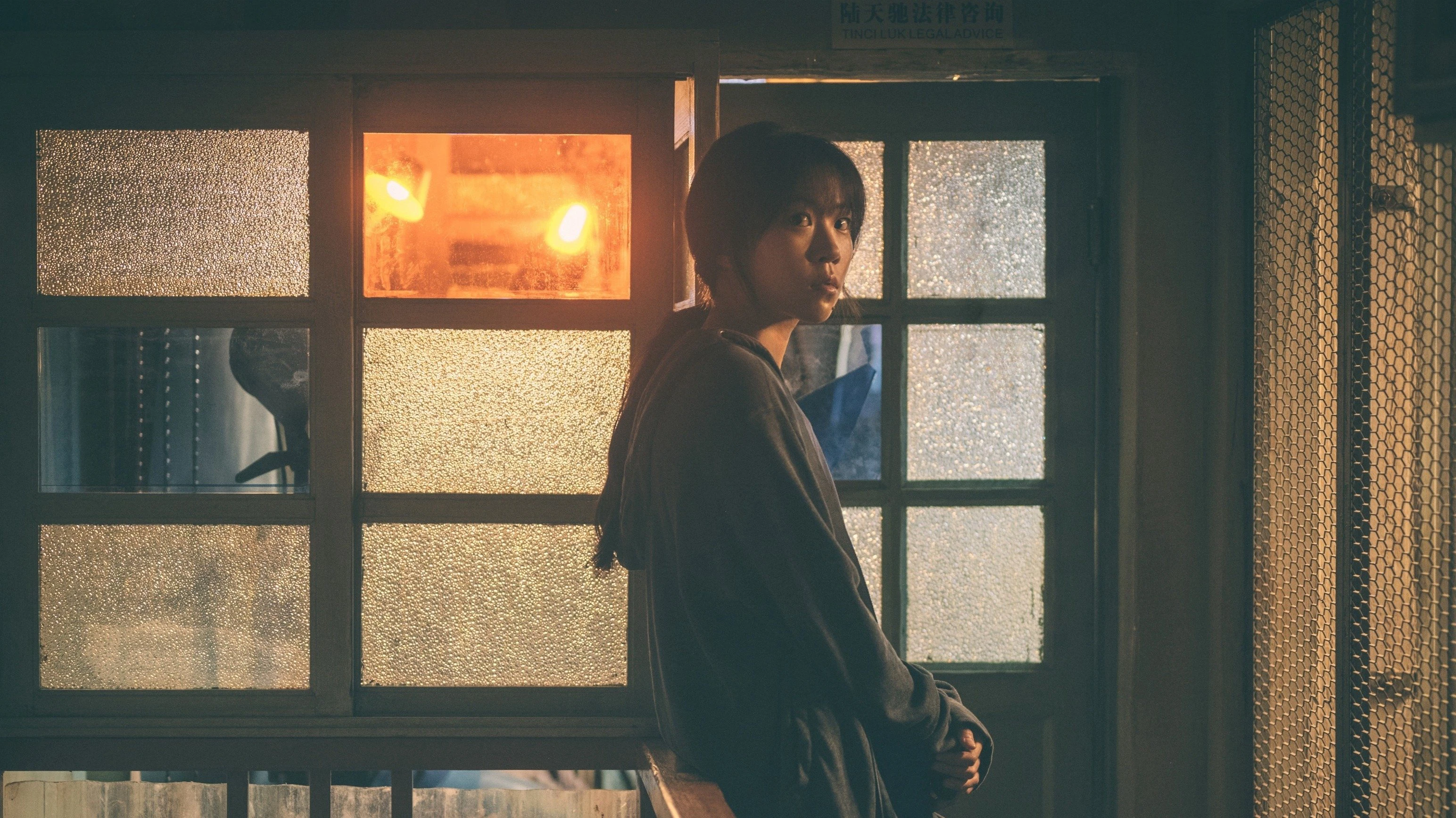 Phim Con Đường Sinh Tồn Của Cô Ấy - Her (2025)