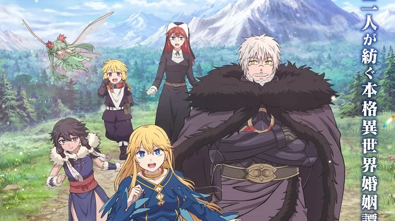 Phim Công Chúa Chiến Binh Và Vua Dã Nhân - s Bride (2026)