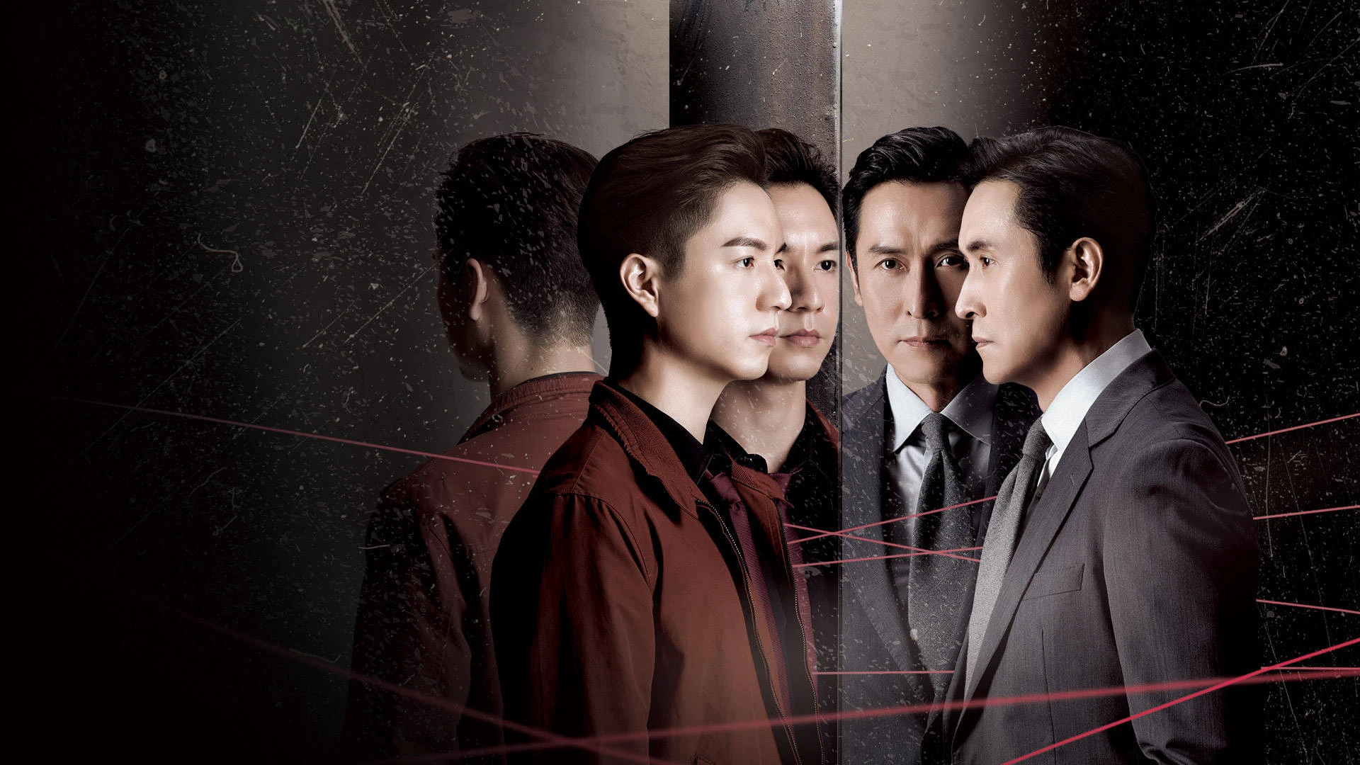 Phim Công Tố Viên Phi Thường - The Unusual Prosecutor (2026)