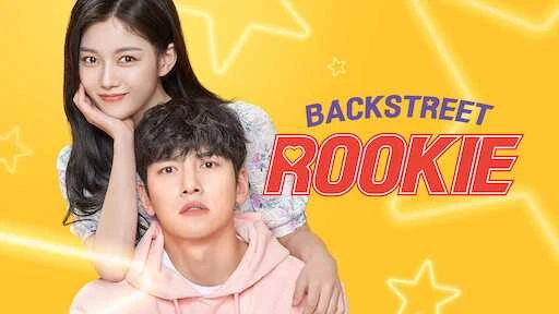 Phim Cửa Hàng Tiện Lợi Saet Byul - Backstreet Rookie (2020)