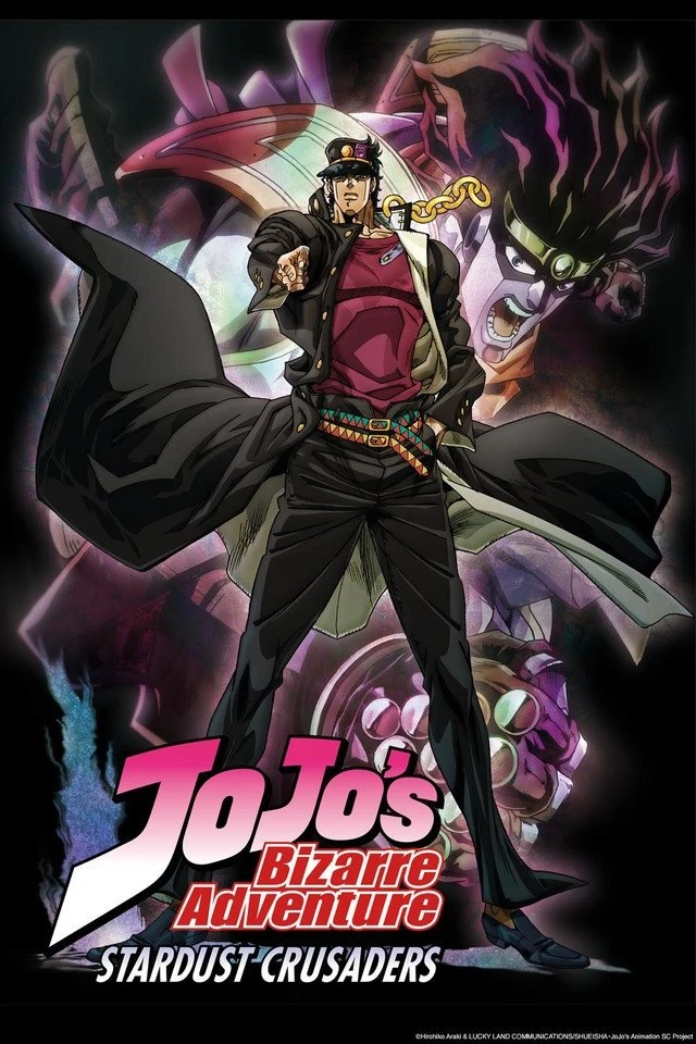 Phim Cuộc Phiêu Lưu Kì Lạ Của JoJo (Phần 2) - JoJo's Bizarre Adventure (Season 2) (Stardust Crusaders) (2014)