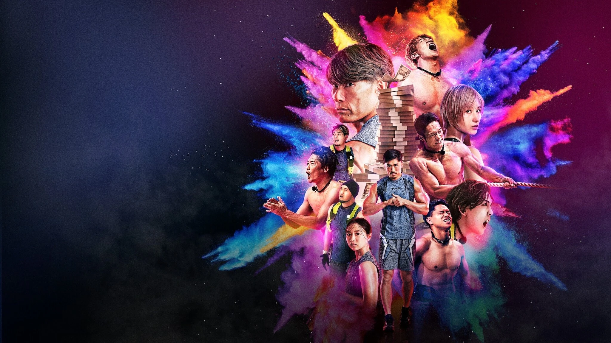 Phim Cuộc Tuyển Chọn Cuối Cùng - Final Draft (2025)