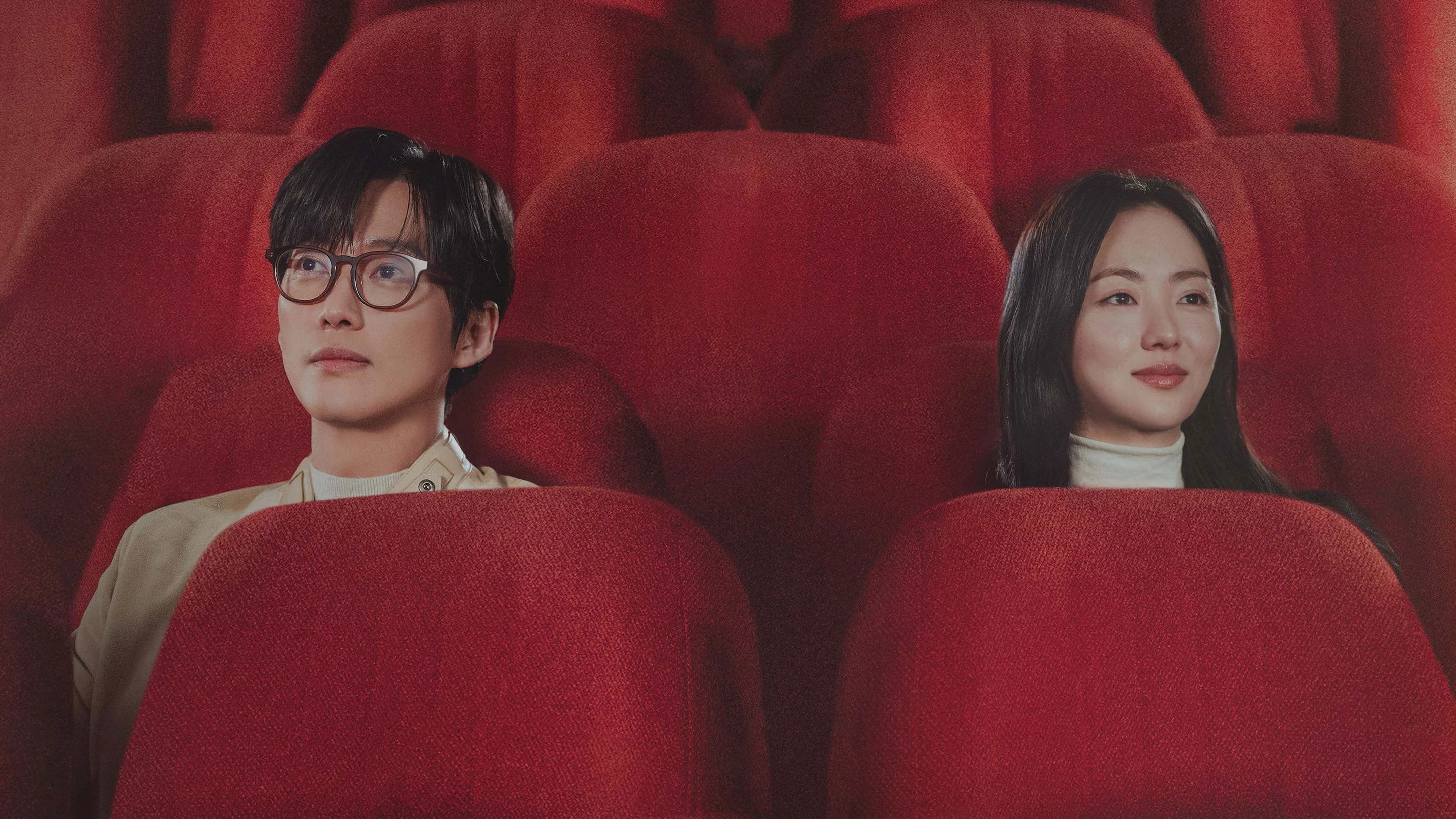 Phim Cuốn Phim của Đôi Ta - Our Movie (2025)