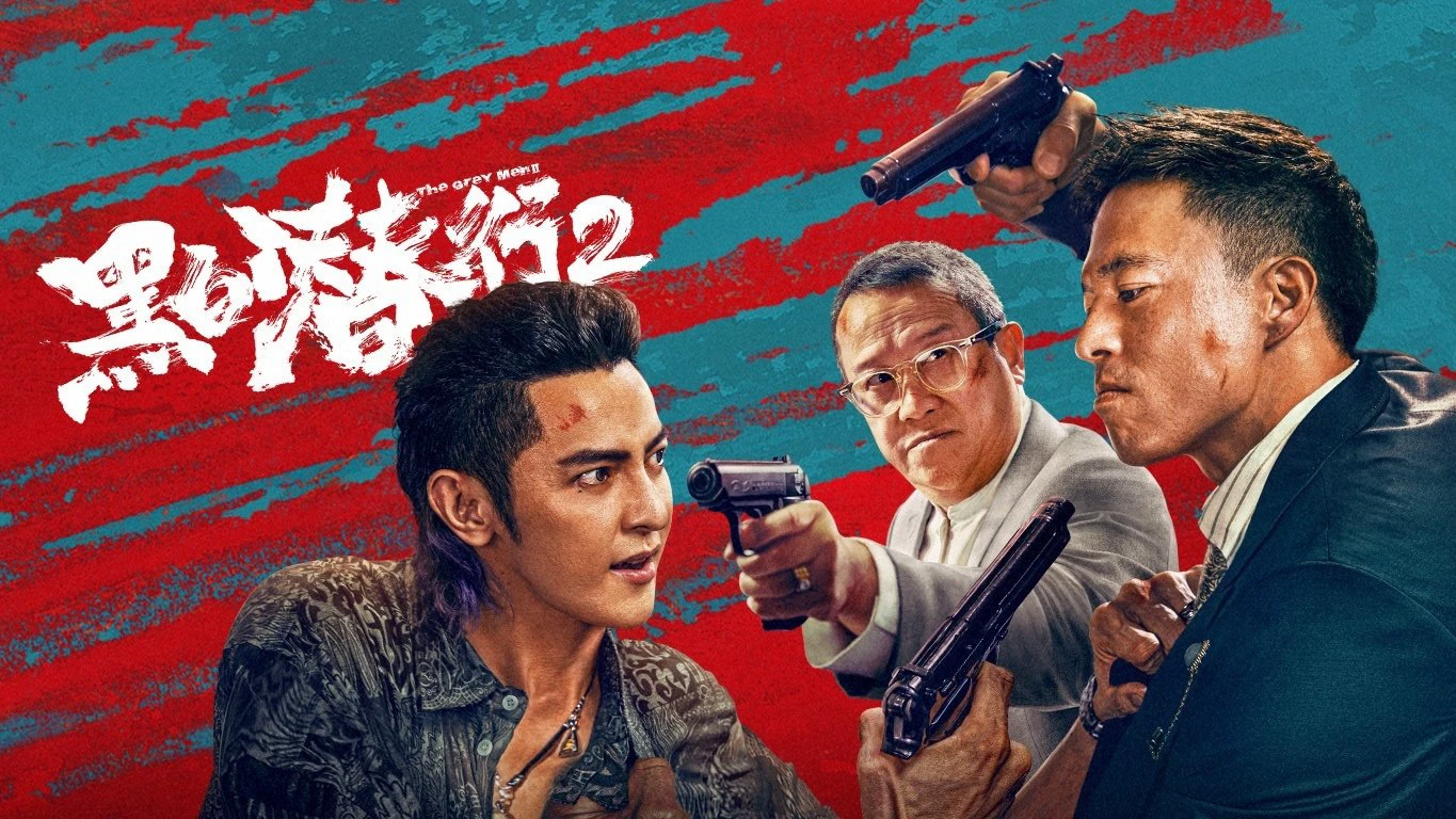 Phim Đặc Vụ Vô Hình 2 - The Grey Men 2 (2025)