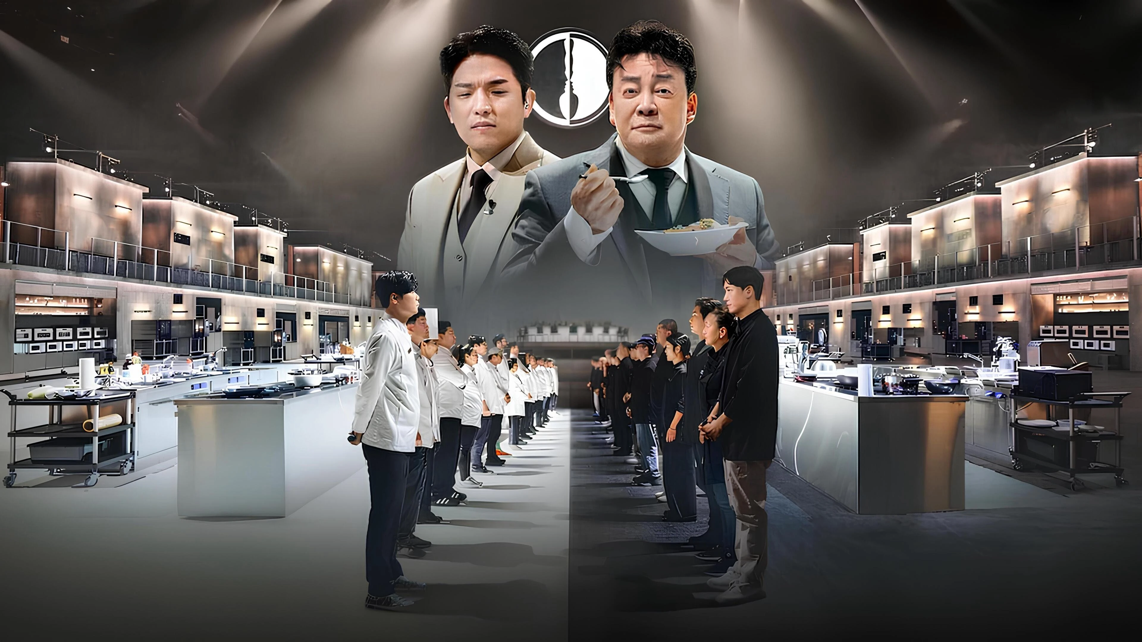Phim Đại chiến tầng lớp ẩm thực (Phần 2) - Culinary Class Wars (Season 2) (2025)