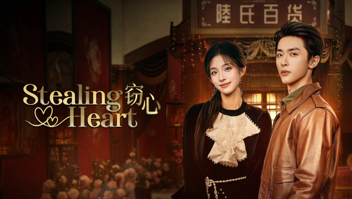 Phim Đánh Cắp Trái Tim - Stealing Heart (2025)