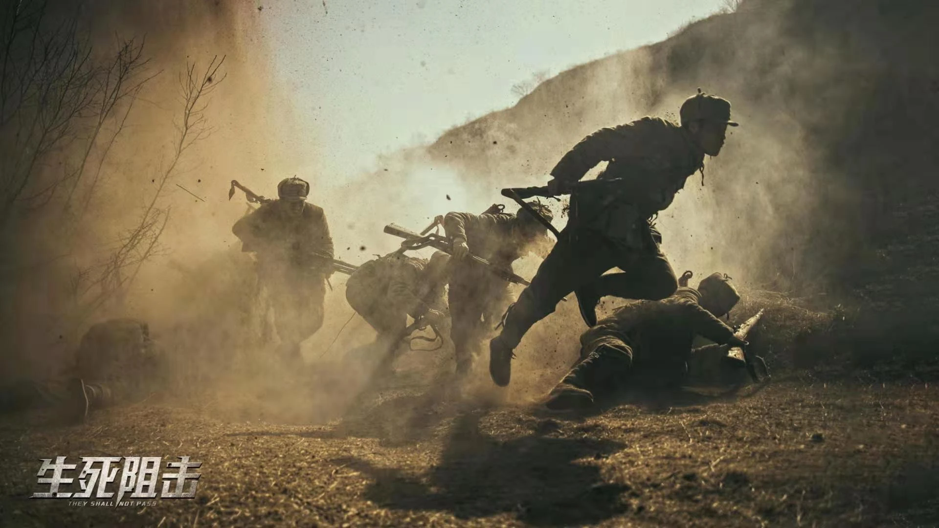 Phim Đánh Chặn Sinh Tử - They Shall Not Pass (2021)