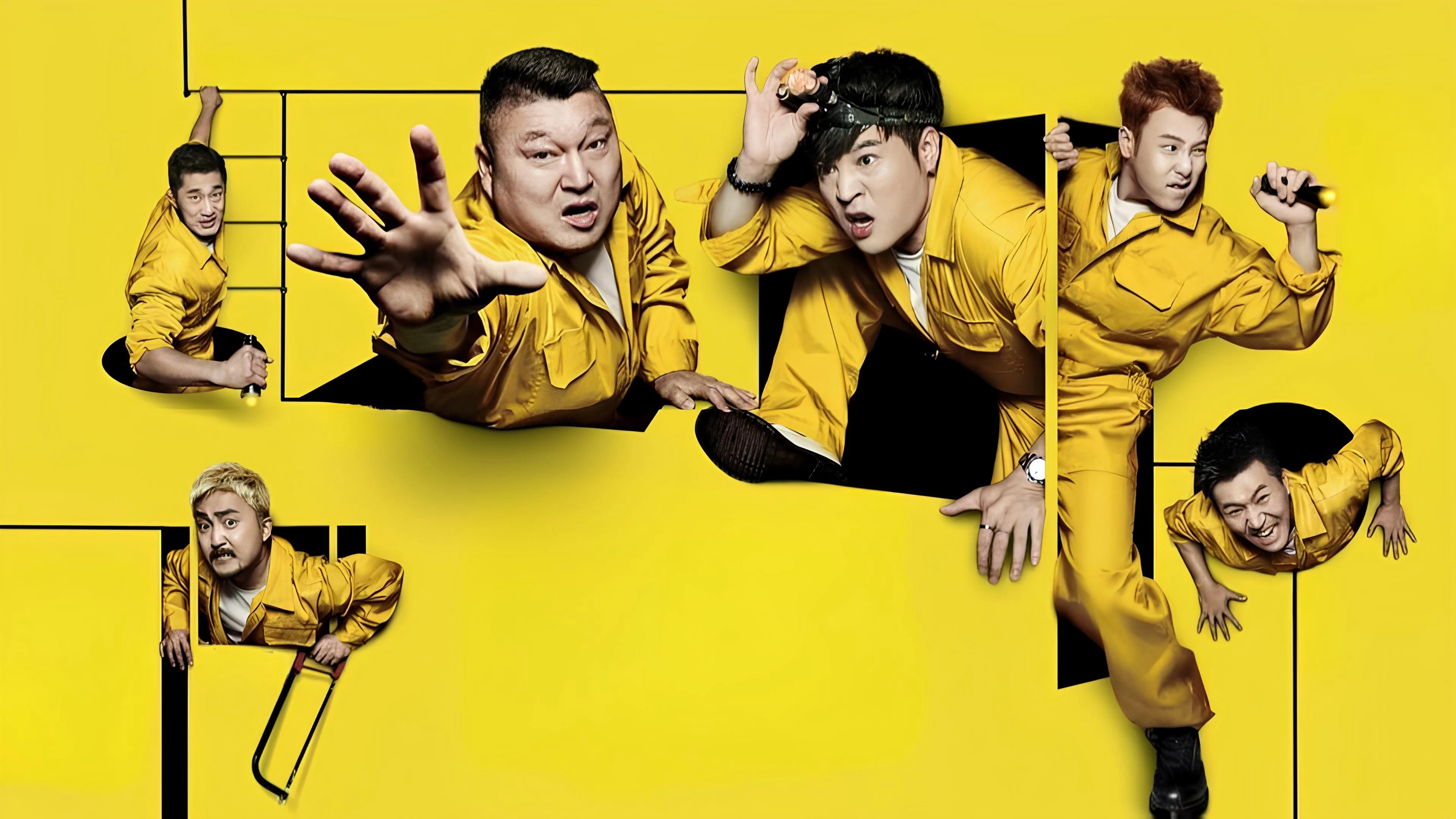 Phim Đào Thoát (Phần 5) - The Great Escape (Season 5) (2025)