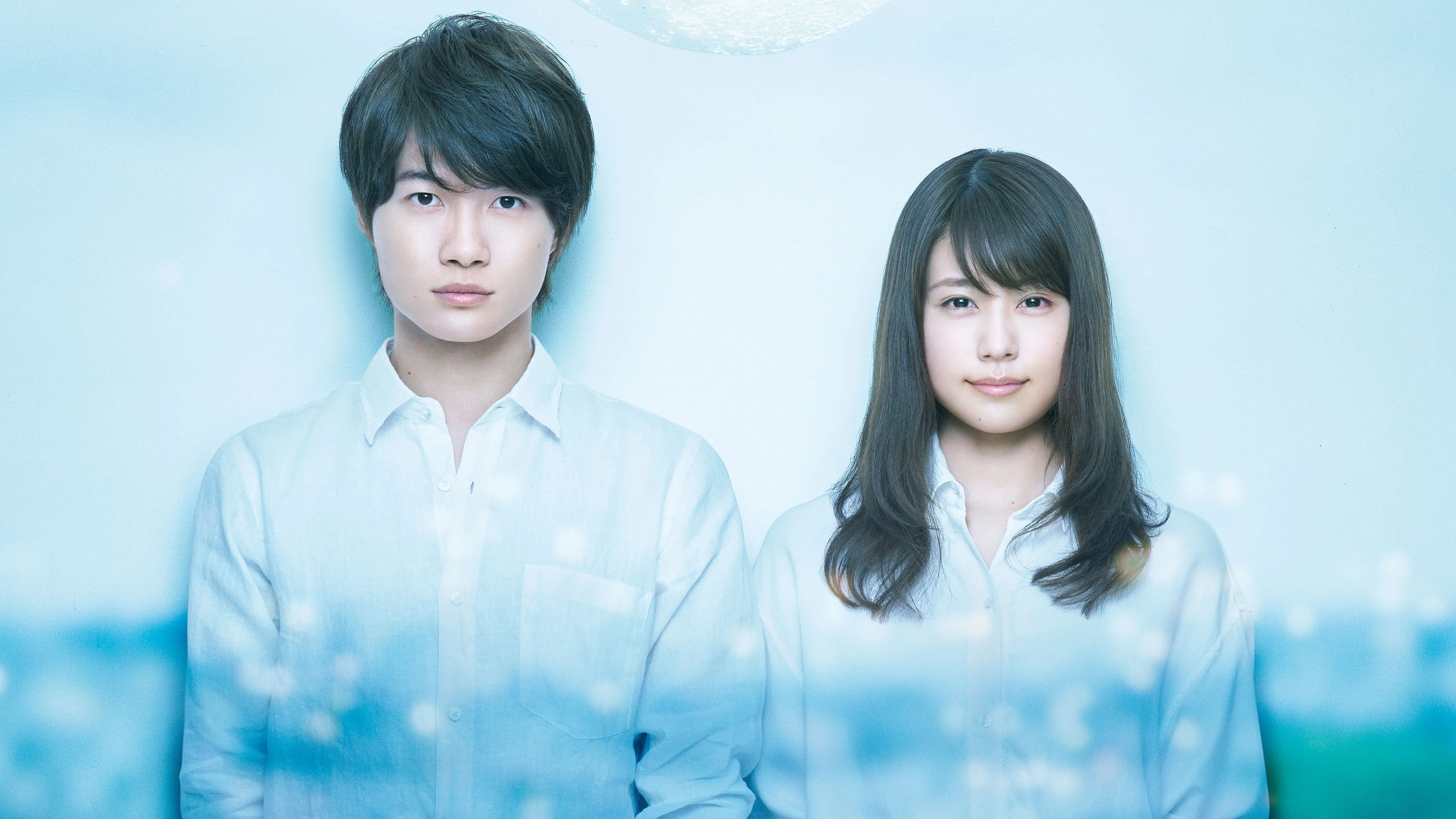 Phim Định Mệnh Trong Mắt Anh - Fortuna's Eye (2019)