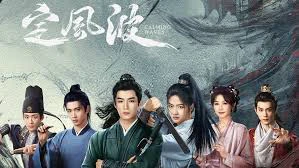 Phim Định Phong Ba - The Wanted Detective (2025)