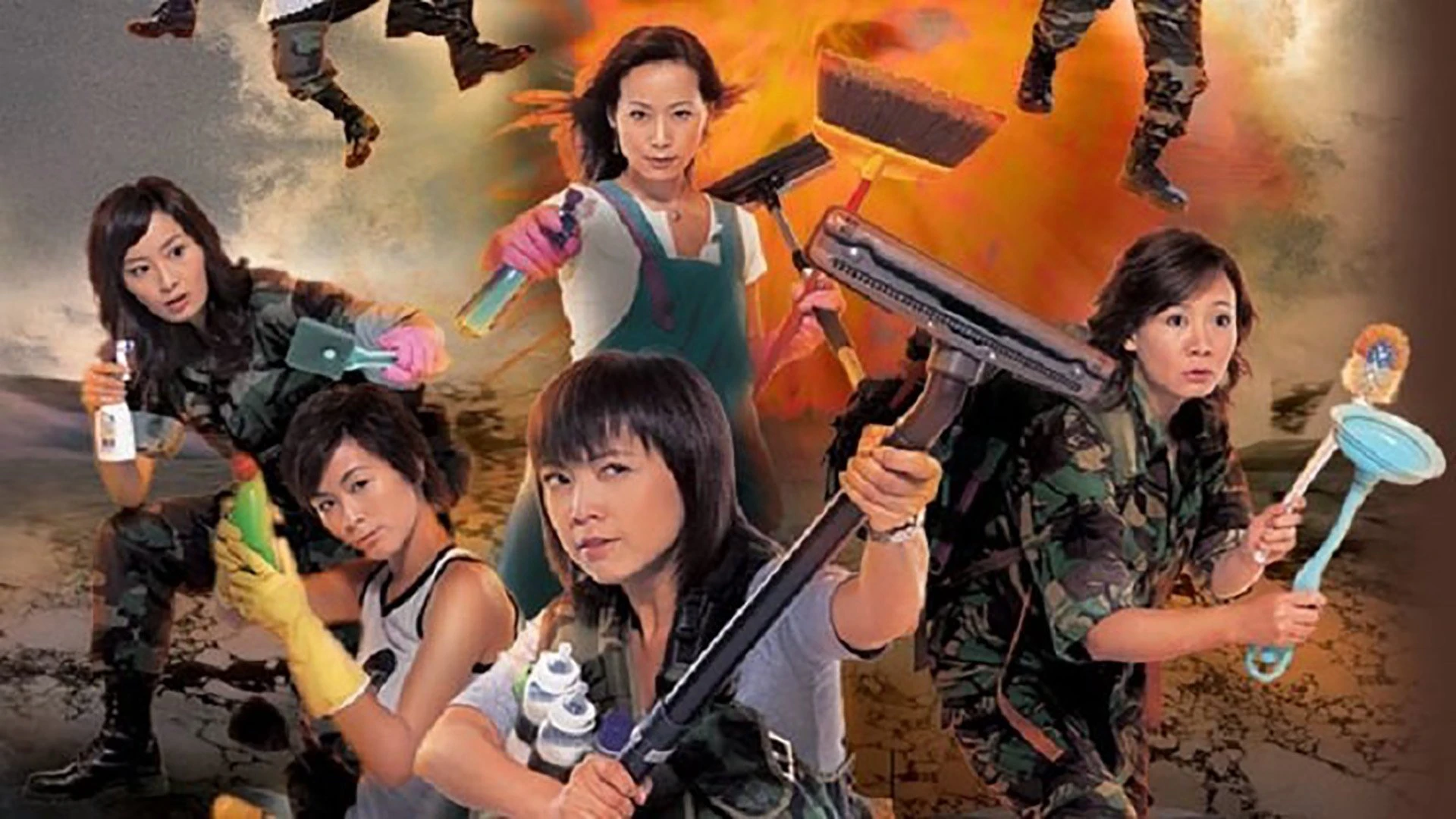 Phim Đoàn Binh Nội Trợ - The Family Link (2007)