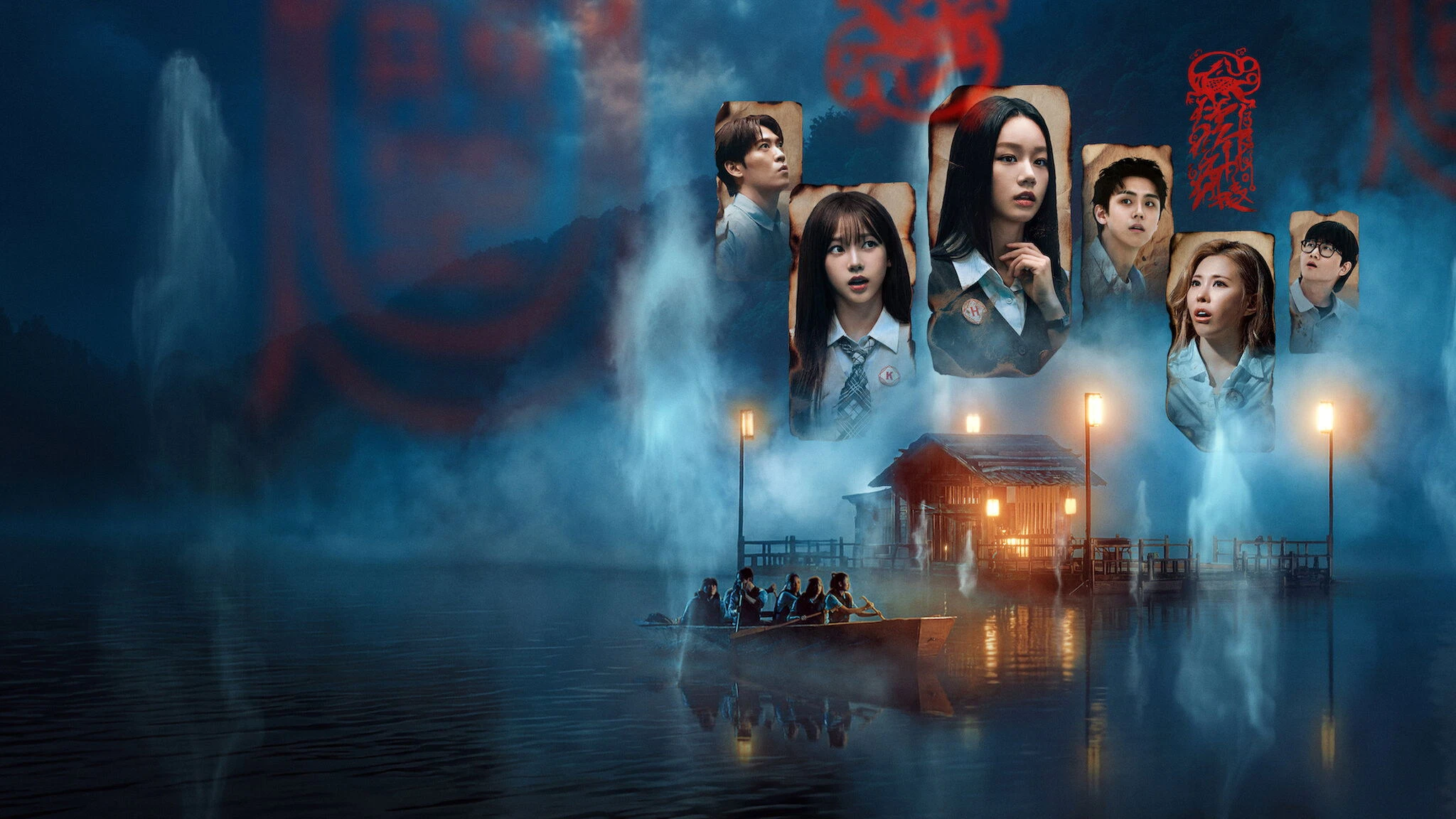 Phim Đội Đặc Vụ Phá Án (Phần 1) - Agents Of Mystery (Season 1) (2024)