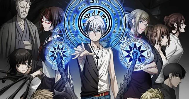 Phim Dữ liệu gen AI - AI no Idenshi (2023)