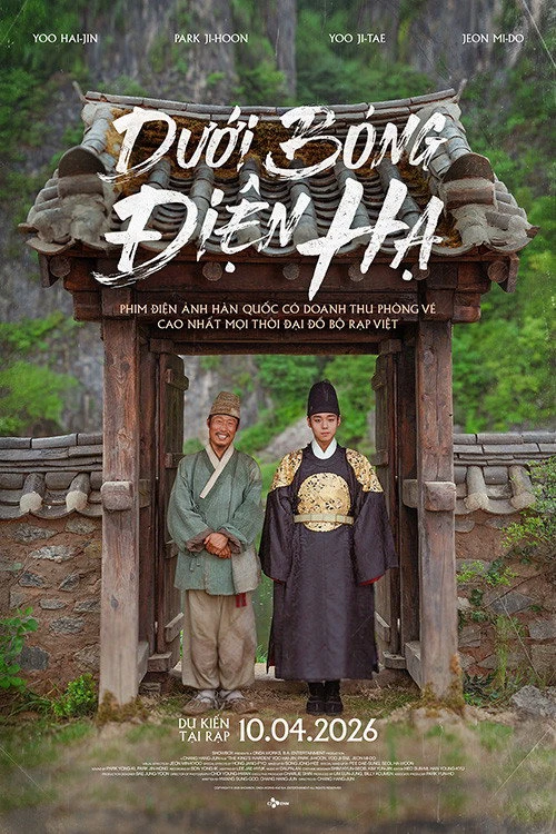 Phim Dưới Bóng Điện Hạ - The King's Warden (2026)