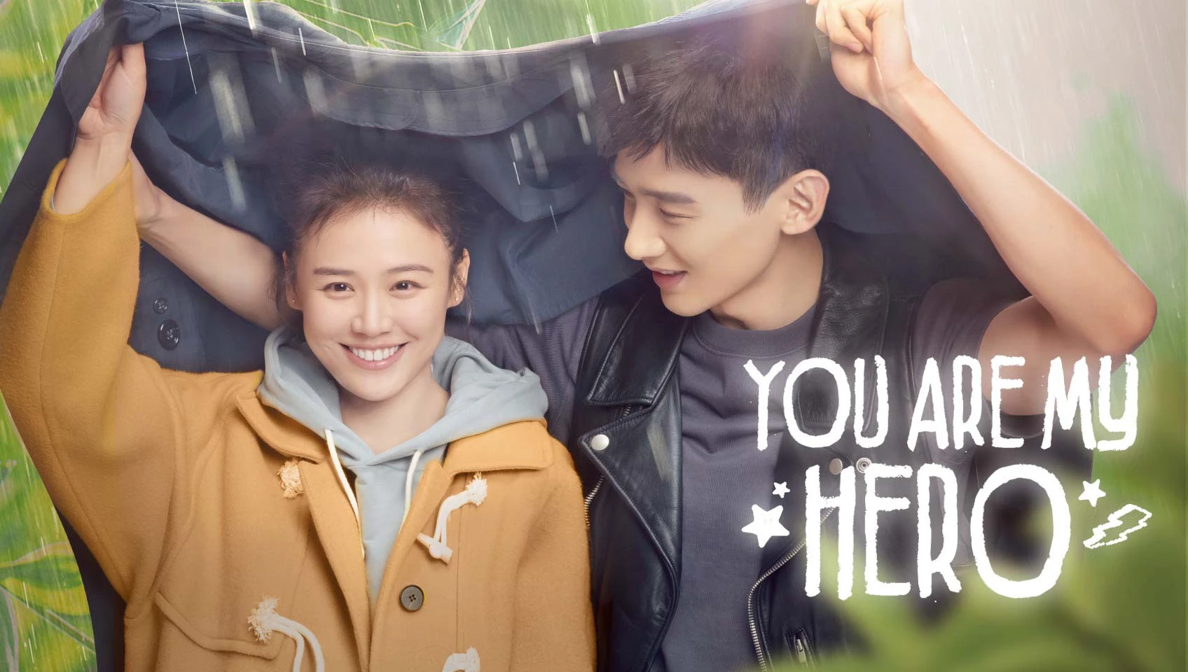 Phim Em Là Thành Trì Doanh Lũy Của Anh - You Are My Hero (2013)