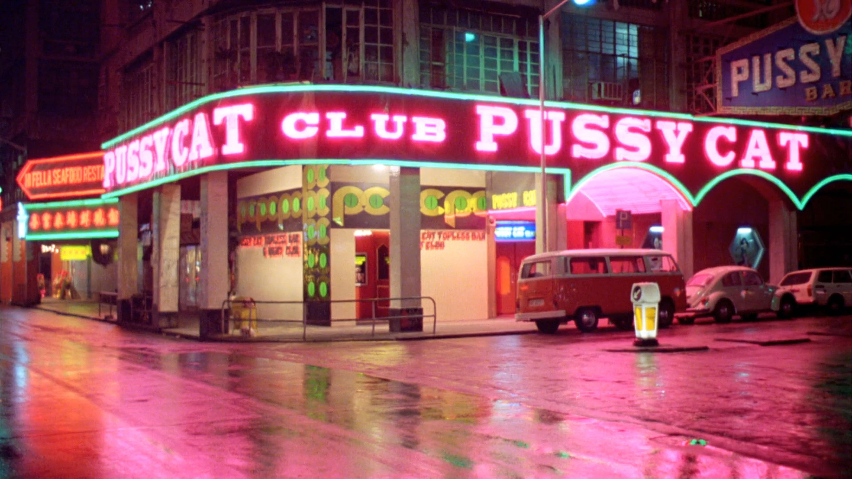 Phim Felicity - Felicity (1978)