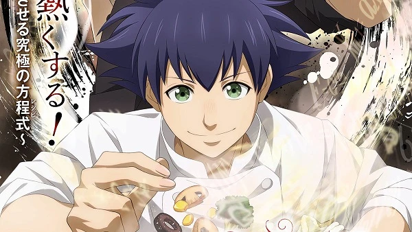 Phim Fermat no Ryouri - Cuisson dans le Fermat (2025)