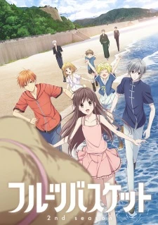 Phim Fruits Basket 2nd Season - Fruits Basket (2019) 2nd Season, Furuba, Fruits Basket (Kouhen), Hóa Giải Lời Nguyền, Giỏ Trái Cây (2020)